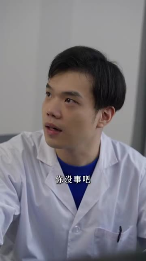 给你生命给你爱(88集) 给你生命给你爱(88集)热门了短剧