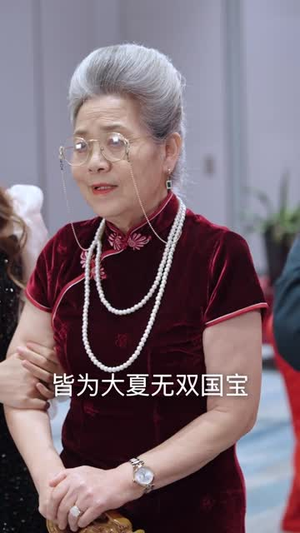 龙霄神主第三部(89集) 龙霄神主第三部(89集)短剧免费分享