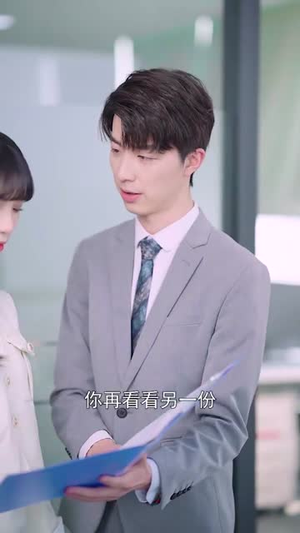 云霄之上爱别离(39集) 云霄之上爱别离(39集)免费短剧看全集