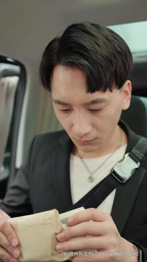 众里寻她千百度（78集）短剧太好看