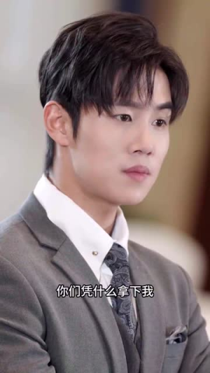 九楼尊主(88集) 九楼尊主(88集)超甜短剧分享