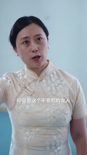 追妻(89集) 追妻(89集)全集一网打尽