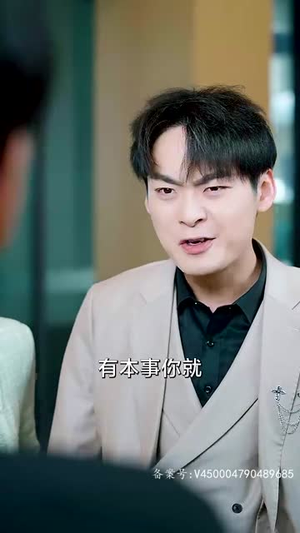 2.赤目金瞳（87集）古代短剧推荐