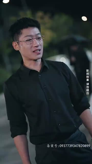 不羁于世(93集) 不羁于世(93集)免费短剧推荐