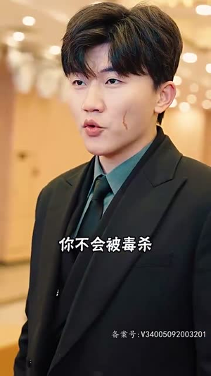 2.独霸天下(100集) 2.独霸天下(100集)热门短剧排行榜