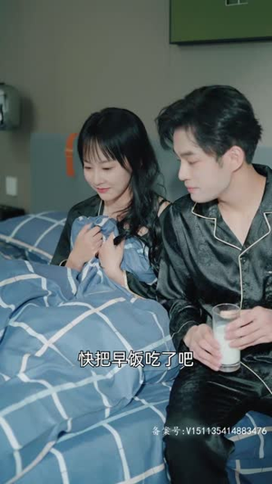 2.裴爷娇妻惹不得(94集) 2.裴爷娇妻惹不得(94集)短剧免费看