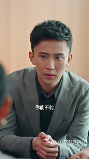 02.闪婚后傅先生马甲藏不住了100全集合篇 02.闪婚后傅先生马甲藏不住了100全集合篇在哪个平台看好