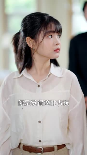 假千金手撕剧本（83集）看到了大结局