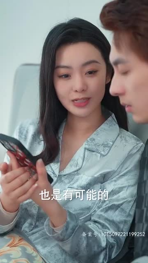 离婚前我拿回了所有(85集) 离婚前我拿回了所有(85集)在线看免费版