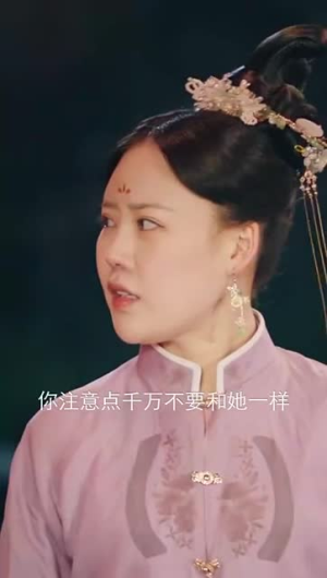 反派甜心（66集）热门短剧抢先看