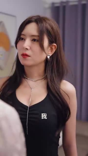 婚姻启示录(29集) 婚姻启示录(29集)免费短剧全集看