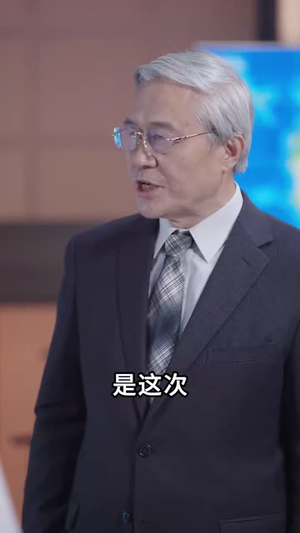 星球坠落(79集) 星球坠落(79集)热门短剧推广