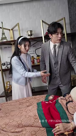 大叔宠妻超甜(78集) 大叔宠妻超甜(78集)精彩短剧分享。