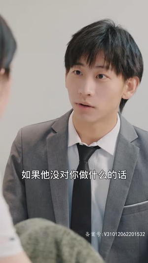 七个姐姐（51集）流畅播放免费看