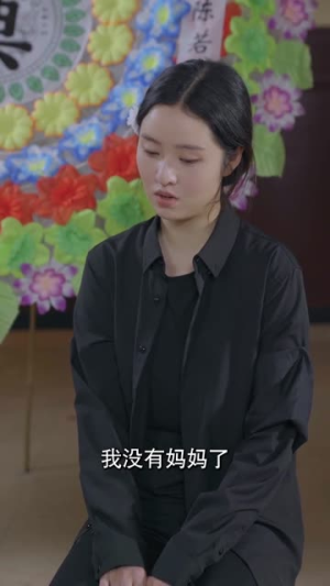 爱的呼唤(75集) 爱的呼唤(75集)一起追短剧吧