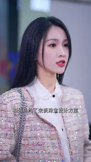 傅总您的金丝雀变凤凰了(80集) 傅总您的金丝雀变凤凰了(80集)热门短剧榜单