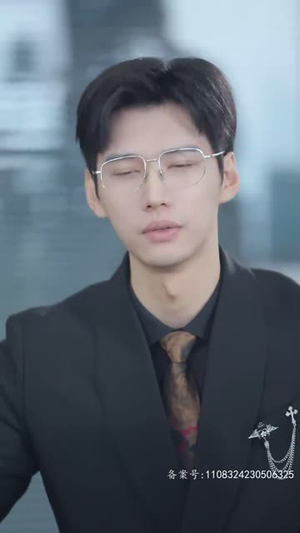 惹是非的是她(89集) 惹是非的是她(89集)最火爆的短剧