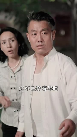 谁怜天下慈母心(71集) 谁怜天下慈母心(71集)短剧免费观看