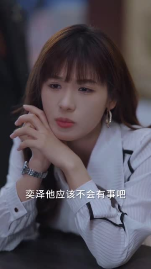 闪婚总裁别宠我(73集) 闪婚总裁别宠我(73集)短剧热门推荐