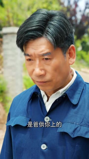 岁月如金1983(70集) 岁月如金1983(70集)短剧前十排行榜