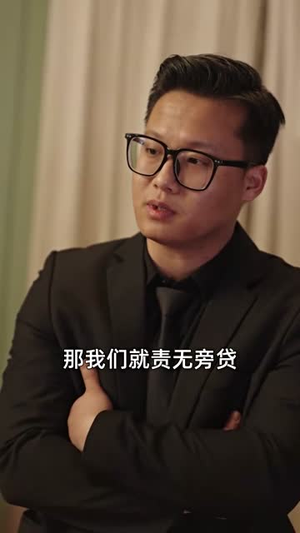 新版:镇国龙帅(102集) 新版:镇国龙帅(102集)全集