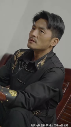 隐峰破晓(61集) 隐峰破晓(61集)番茄免费短剧