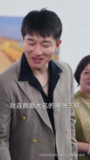 终身为父(67集) 终身为父(67集)精彩短剧热播中