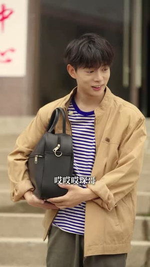 四海（97集）短剧太上头了