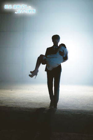 霍总您的夫人是乌鸦嘴(59集) 霍总您的夫人是乌鸦嘴(59集)全网独播免费看