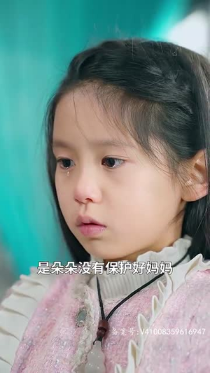 傲视天官(80集) 傲视天官(80集)火爆短剧抢先看