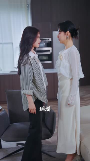 错撩（27集）女主谁演的