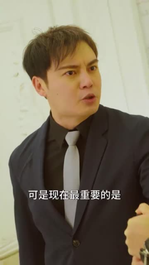 隔世红颜(82集) 隔世红颜(82集)短剧热门推荐