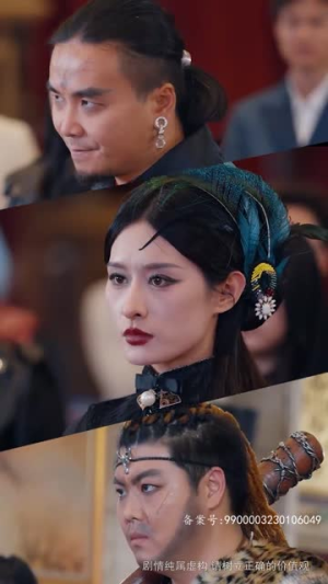 无敌是多么寂寞(75集) 无敌是多么寂寞(75集)爆款短剧追不停