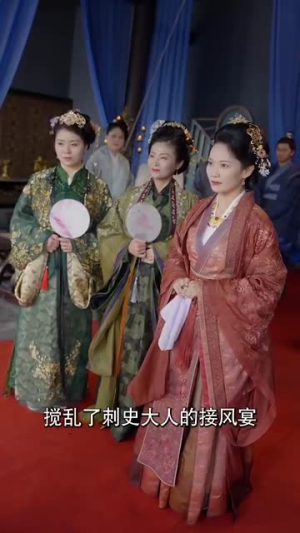 长公主在此（71集）高质量短剧推荐