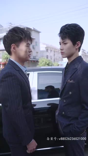 远赴人间惊鸿宴（82集）全集都在这里了