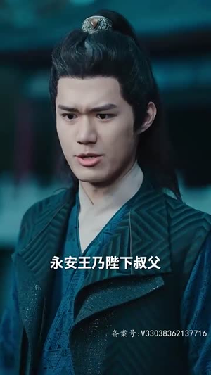 捡个王爷当老公（76集）全集完整版