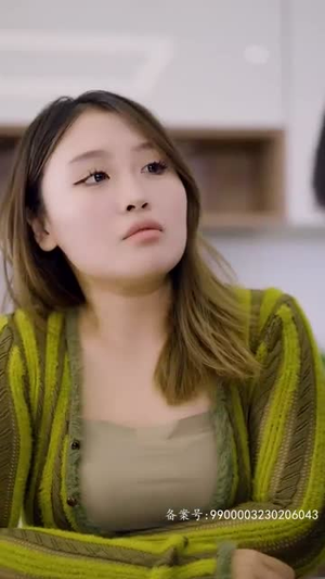 请跟我的老公结婚吧(66集) 请跟我的老公结婚吧(66集)在线观看全集