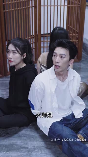 师弟不要啊(80集) 师弟不要啊(80集)完整版