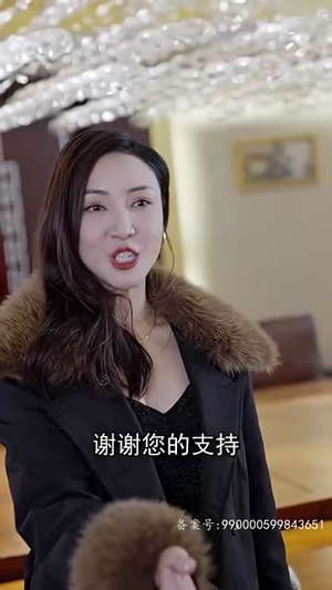 天下第二 （100集）精彩短剧看全集