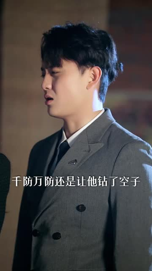 总裁，夫人一心想离婚（87集）不用花钱看全剧