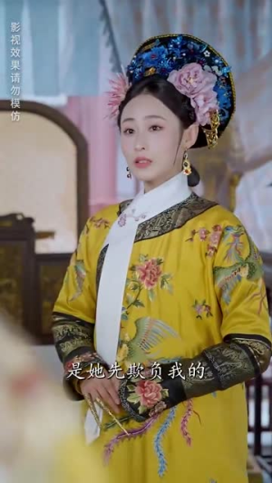 与雪白头(84集) 与雪白头(84集)好看短剧追不停