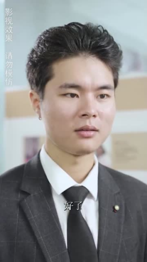 保安老公是大佬(64集) 保安老公是大佬(64集)热门短剧免费看