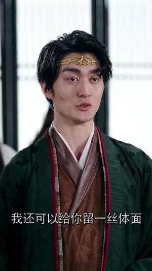 不修炼照样能斩神(76集) 不修炼照样能斩神(76集)更新时间一览表