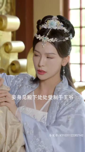 6.嫡女无双(97集) 6.嫡女无双(97集)最火短剧热播中