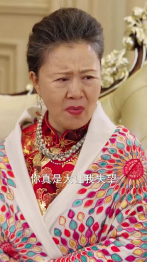 褚总夫人要离婚(94集) 褚总夫人要离婚(94集)在哪个app能看
