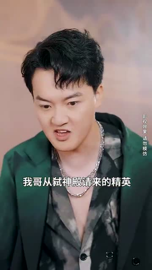 出租战神（79集）排行榜前十短剧