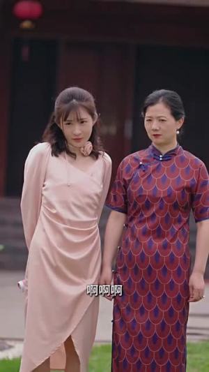 世界上最遥远的距离(71集) 世界上最遥远的距离(71集)精彩短剧上线