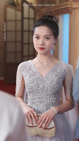 相爱从掉马开始(95集) 相爱从掉马开始(95集)男频短剧推荐