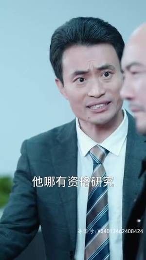 龙腾四海(80集) 龙腾四海(80集)免费观看就是爽