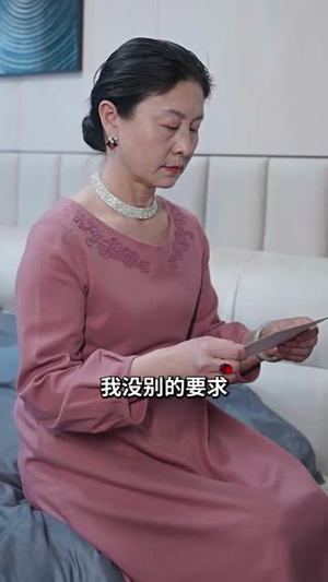 不装了,姑爷摊牌了(82集) 不装了,姑爷摊牌了(82集)超好看古装短剧